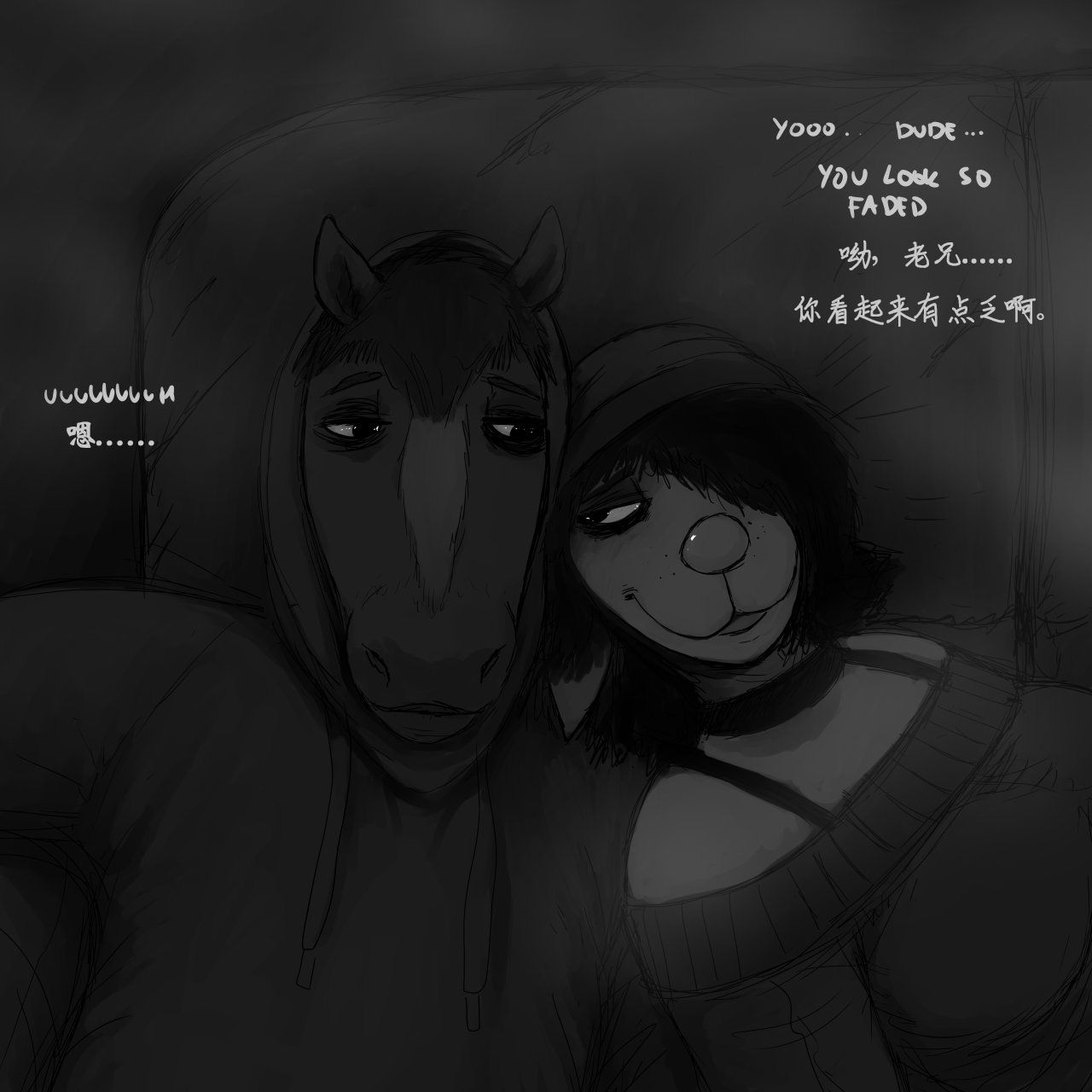 [Hladilnik]Sweet Dreams | 梦境之外 [Chinese]305寝个人汉化 22