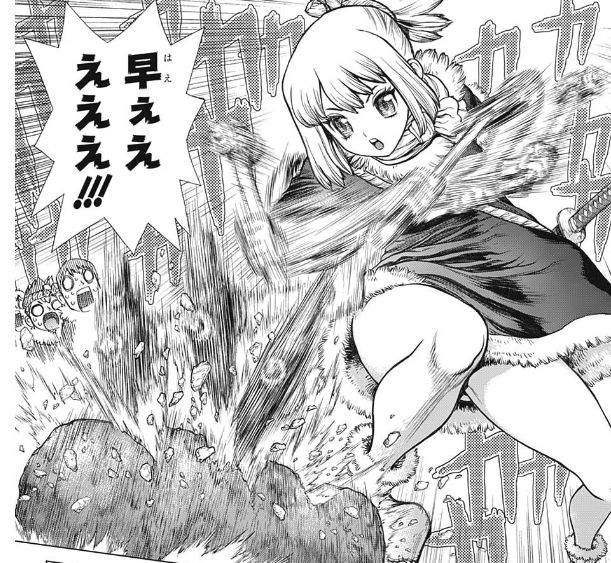 [Manga] sexy image summary in a little etch of [Dr.STONE] 10