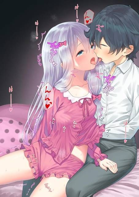 [Stapling Cola] Erotic Manga Teacher: Izumi Ayagiri-chan's Erotic Image Summary 18