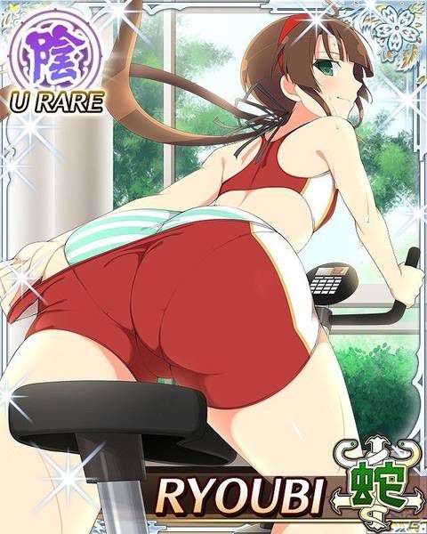 [Senran Kagura] secondary erotic image summary of Ryobi (Ryobi): peeling cola 18