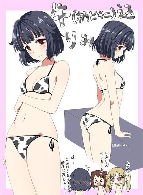 [Bandri! ] Secondary erotic image of The Cow's Rimi-chan: BanGDream! 56