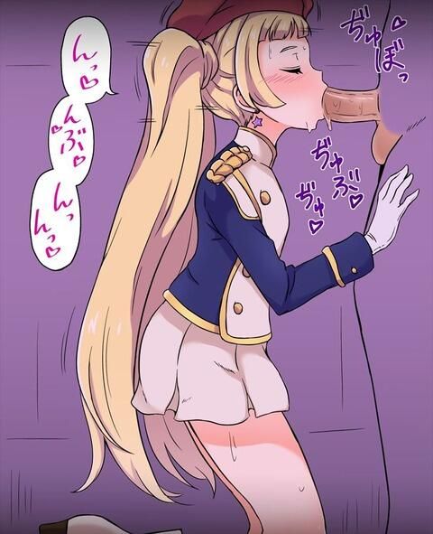 [Aikatsu Friends! ] Hyuga Emma's Niji Erotic Image: Anime 6