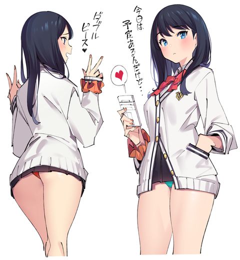 [Anime SSSS.GRIDMAN] Secondary erotic image summary of Hota Rokuhana-chan: Peeling Cola 154