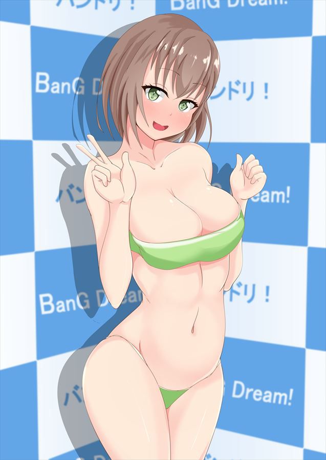 The erotic image of Maya Yamato 70 sheets [Bandri! ( BanG Dream!) 28