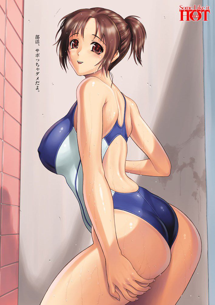 [Secondary] erotic image of the swimming swimsuit that wraps the body trained by Gachi's swimming pitch 47