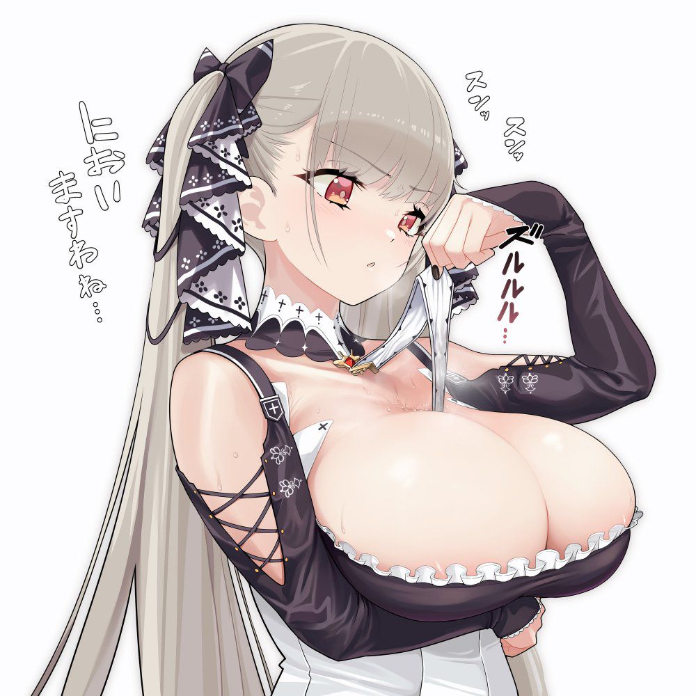 [Secondary] Please give me a sex image for Wai who can not sleep and is uneven [Ero] 19