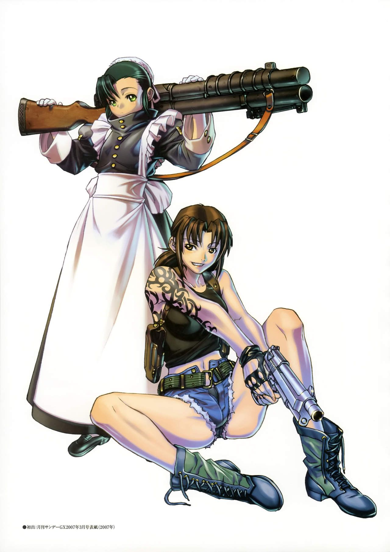 Black Lagoon collections 25