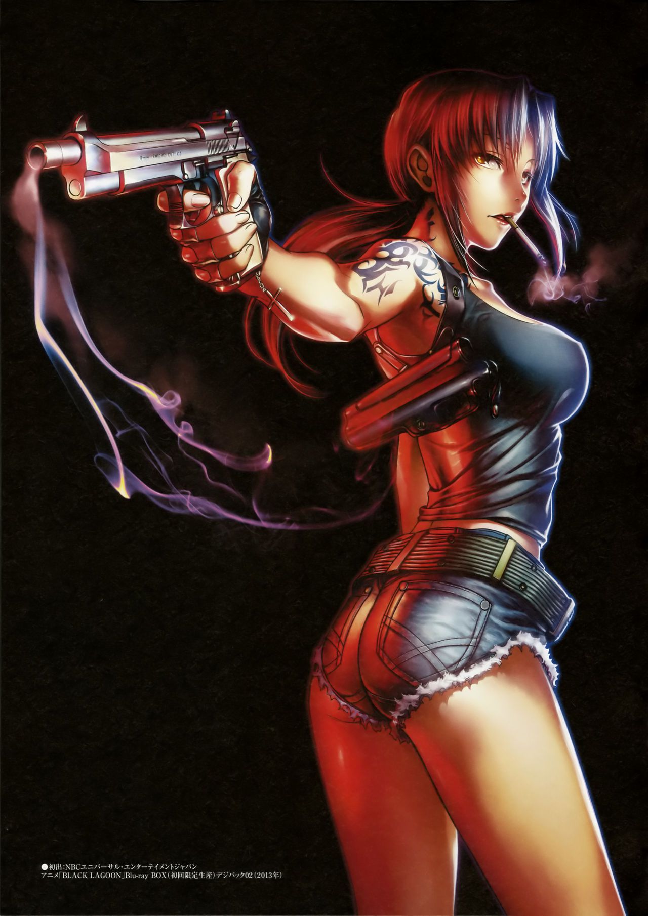 Black Lagoon collections 42