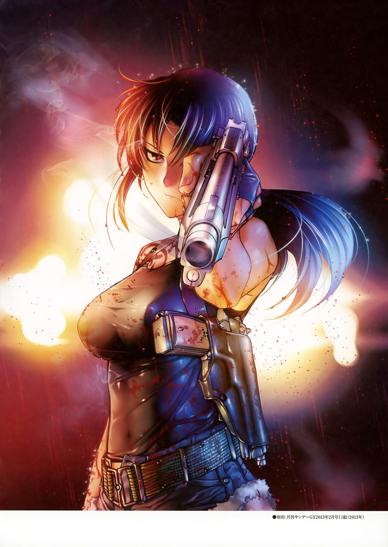 Black Lagoon collections 44