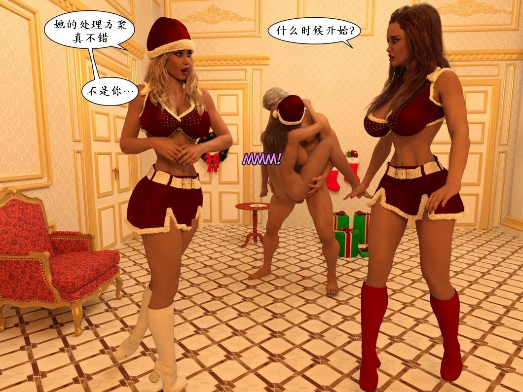 [Tom Reynolds]圣诞奥利给（K记翻译） [Tom Reynolds] Christmas Cheer 48