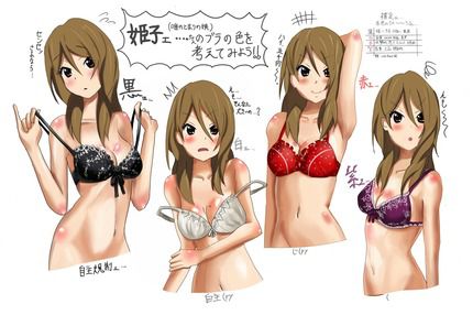 Keion! You want to see a naughty image of, don't you? 17