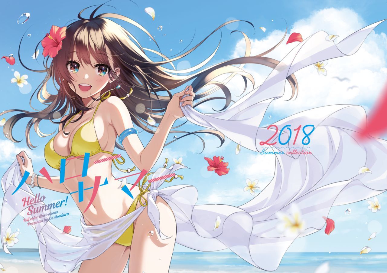 En Morikura Illustration Hello Summer Complete Figure 森倉円イラスト ハローサマー 完成品フィギュア 12