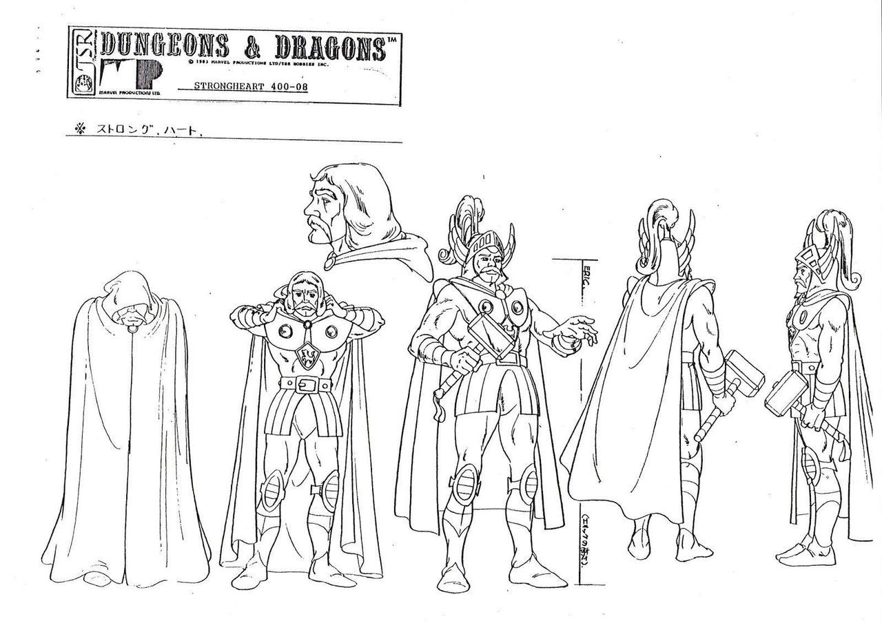 The Art of Dungeons & Dragons 14