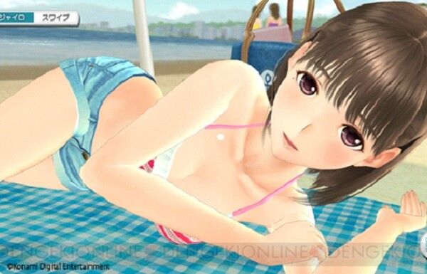 "Love Plus EVERY" VR with Afunction Implementation That Allows You to Take a Nap Together in an Erotic Swimsuit On The Beach With Canojo 1