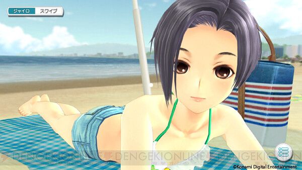 "Love Plus EVERY" VR with Afunction Implementation That Allows You to Take a Nap Together in an Erotic Swimsuit On The Beach With Canojo 3