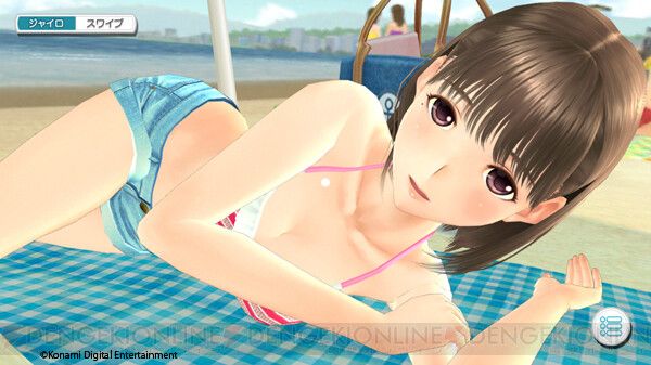 "Love Plus EVERY" VR with Afunction Implementation That Allows You to Take a Nap Together in an Erotic Swimsuit On The Beach With Canojo 4