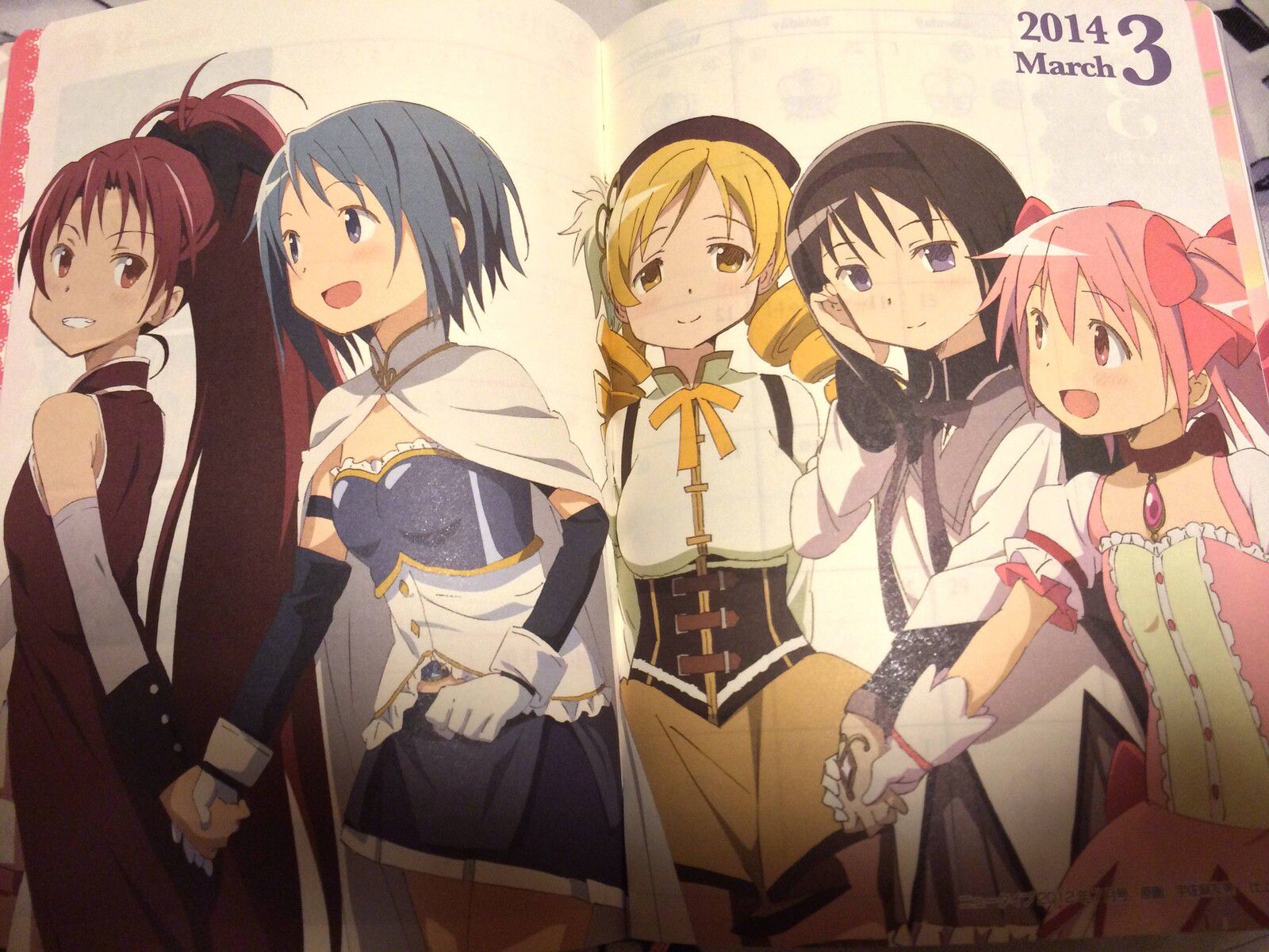 [Good news] Magical Girl Madoka Magika-san, official coupling is determined wwwwww 5