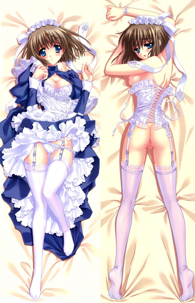 [Maid] erotica image summary of two-dimensional maid beautiful girl. vol.21 22