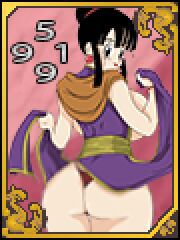 Kamesutra: DBZ Erogame [v1.6] 790