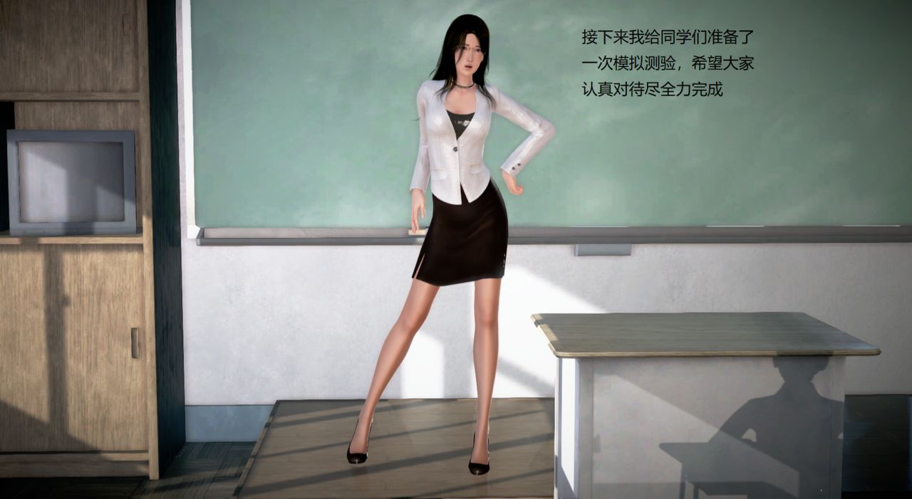 丝袜女教师兰若TEACHER LANRUO 13 6