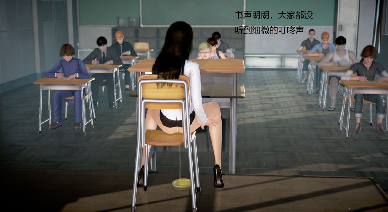 丝袜女教师兰若TEACHER LANRUO 13 91