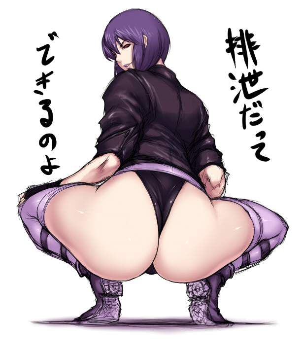 I'm going to put erotic cute image of Ghost in the Shell! 18