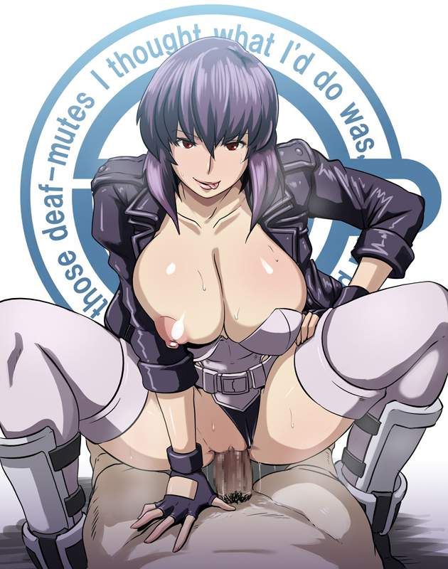 I'm going to put erotic cute image of Ghost in the Shell! 7