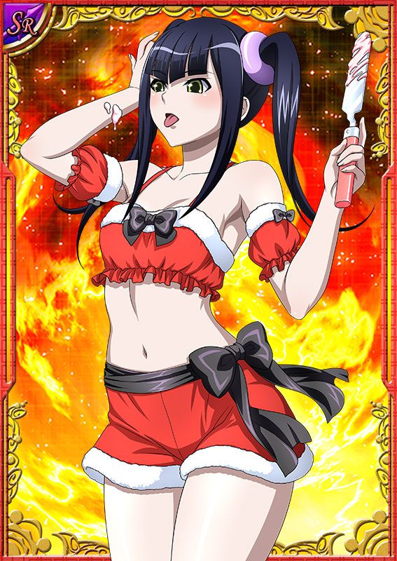 Ikkitousen Cards Coleccyion  Saji Genpou set 244