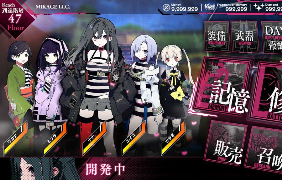 [Criminal Girls X] Erotic Girls Such As Really Erotic Costumes And Erotic Boobs! 1
