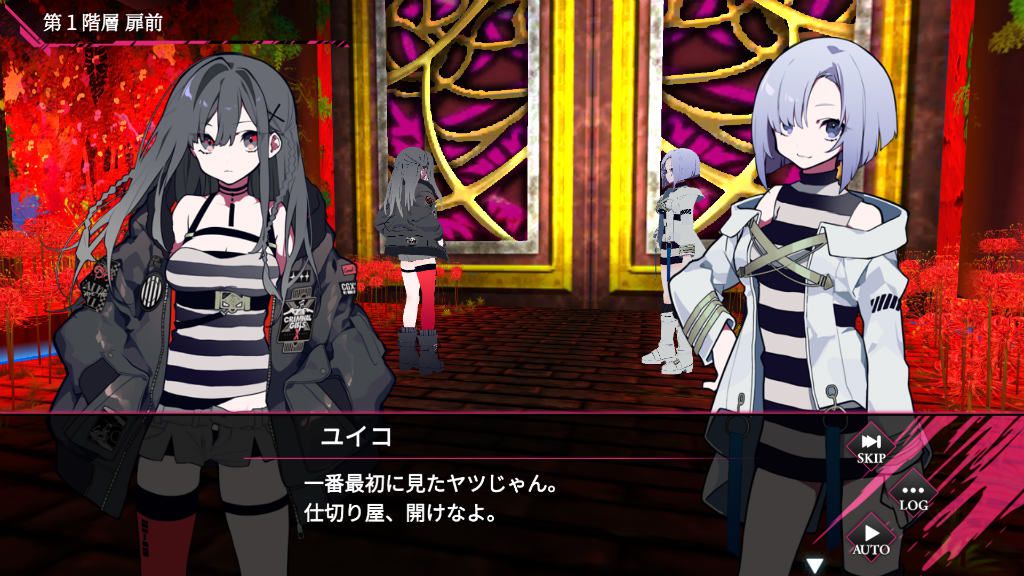 [Criminal Girls X] Erotic Girls Such As Really Erotic Costumes And Erotic Boobs! 9
