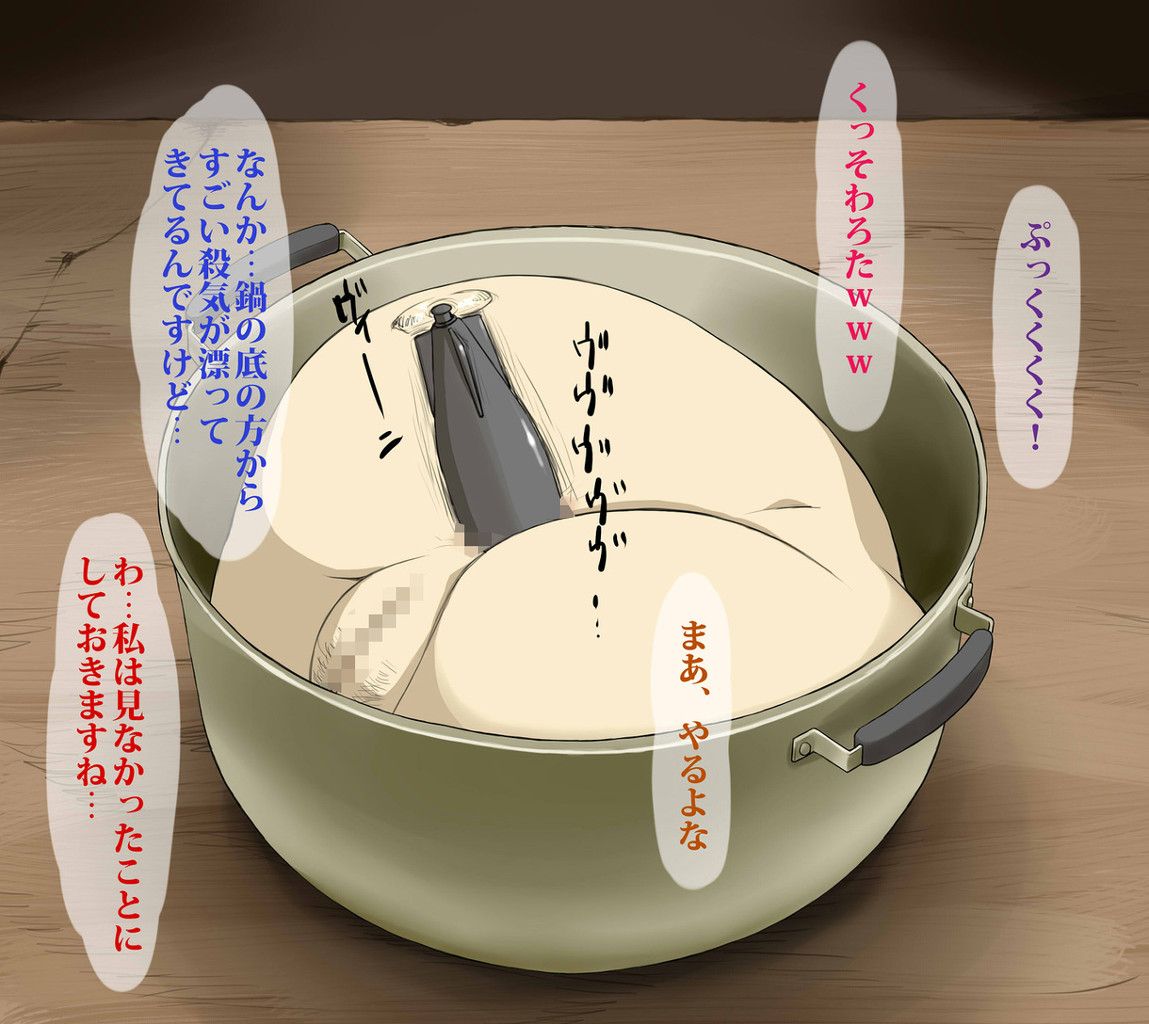 [Ship this] remote blame www if you knock down the that went into the mysterious pot Nagato is a serious result www 22