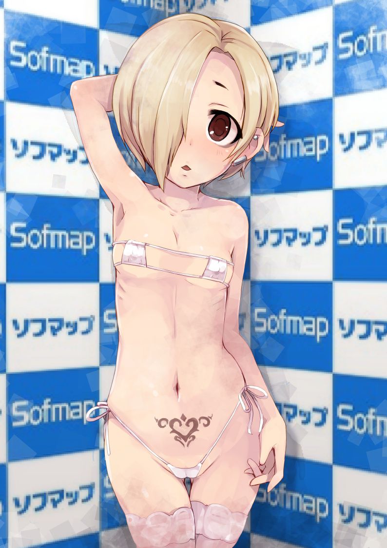 [Exposure mono loli] erotic image of lori girl who has become a exposed person in the interview &amp; photo session in front of the sofmap-like wall of the example! 12