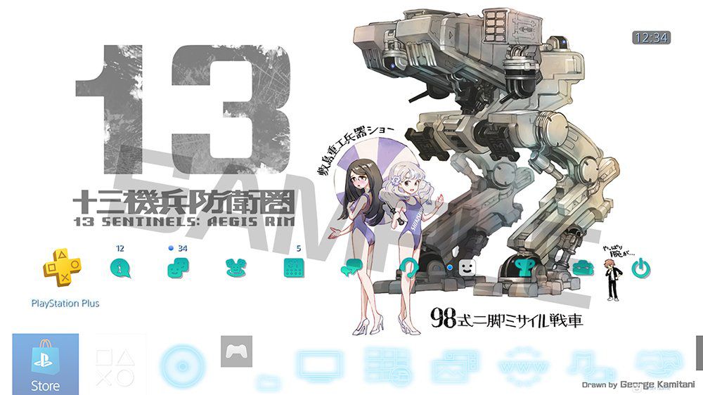 PS4 theme of erotic illustrations erotic in the [13 machine soldier defense zone] first-come, first-served benefits! 3