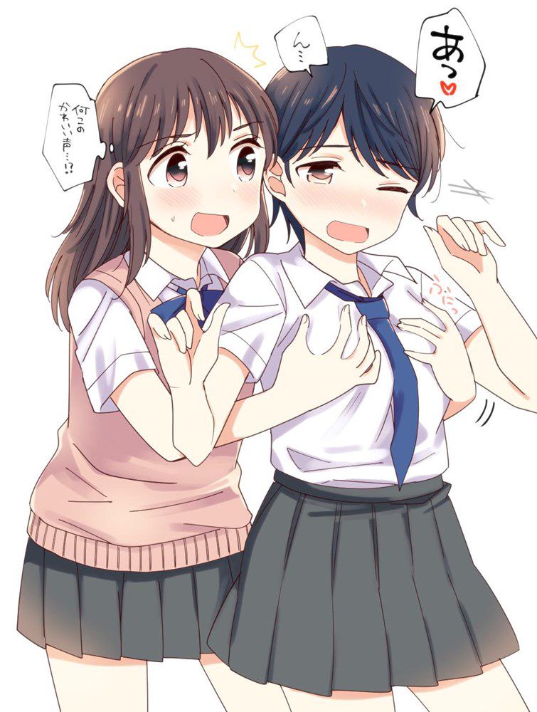 [Yuri] image of girls [lesbian] Part 33 38