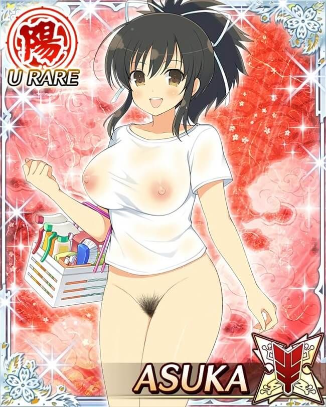 Let's♪ make a good dream with the secondary erotic image of Nasty Kagura 10