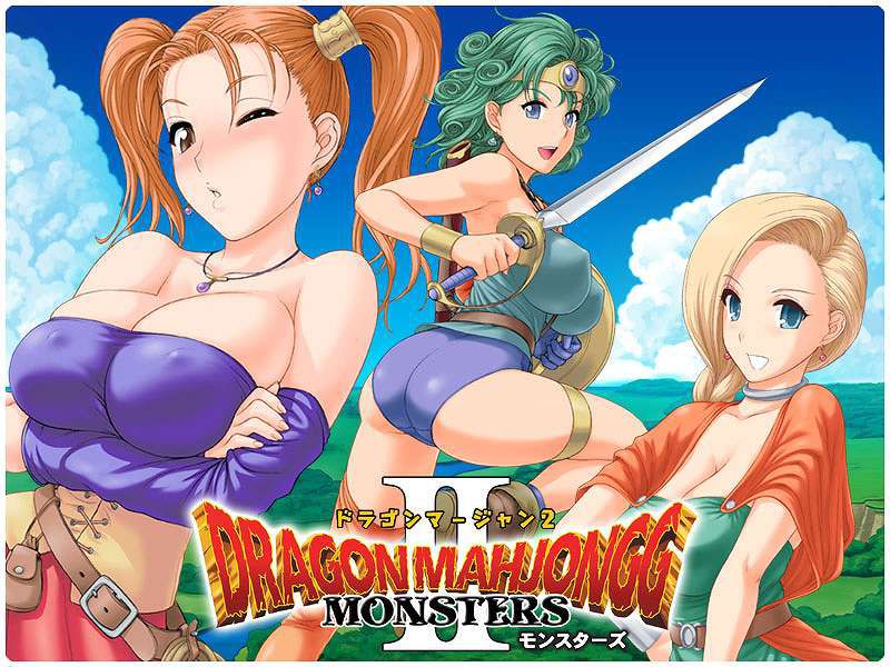 I collected erotic images of Dragon Quest 13