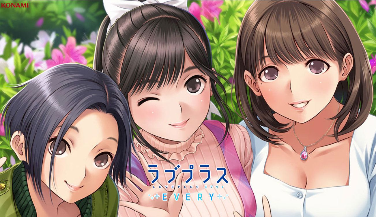 [Pathetic news] smartphone version love plus, naked bug occurs during maintenance www 1