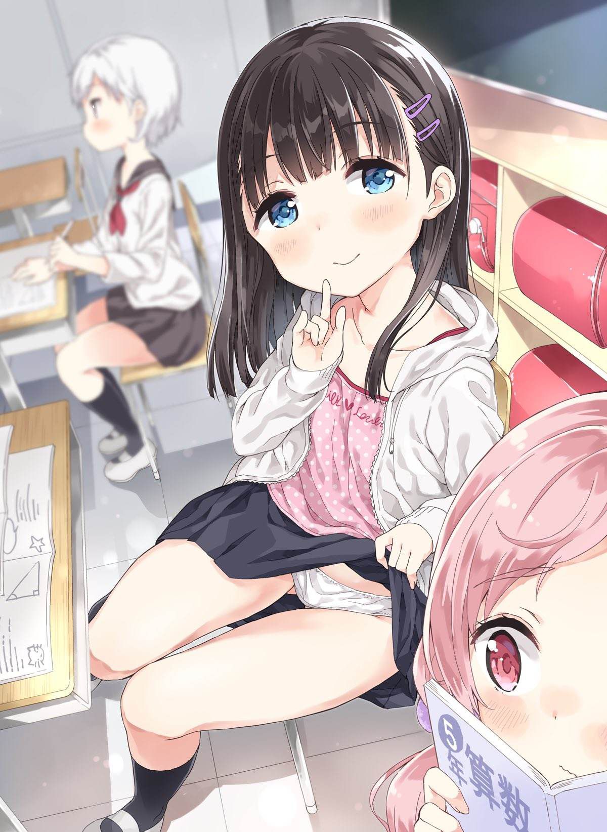 I thought I wouldn't be able to see it under the desk. I'm starting "Waruikoto" even though there are other people in the room♀ www (3) 47