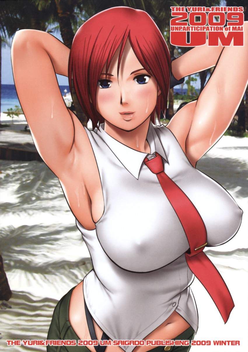 Erotic images of The King of Fighters 7