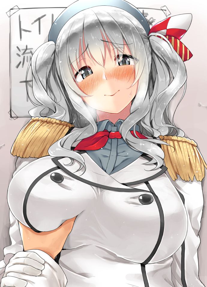 [Secondary] erotic image of the ship this girl that can not be understood other than the fan where there is a battleship element 36