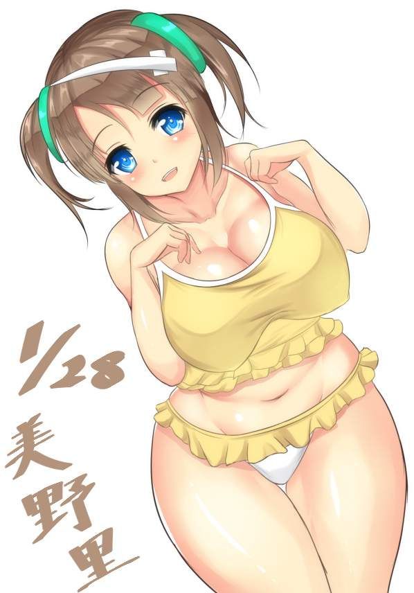 Erotic image of Minori (Senran Kagura) 35