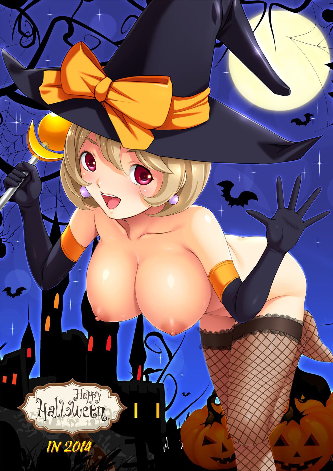 I want to be a prank! Erotic girl of Halloween! Part 5 17