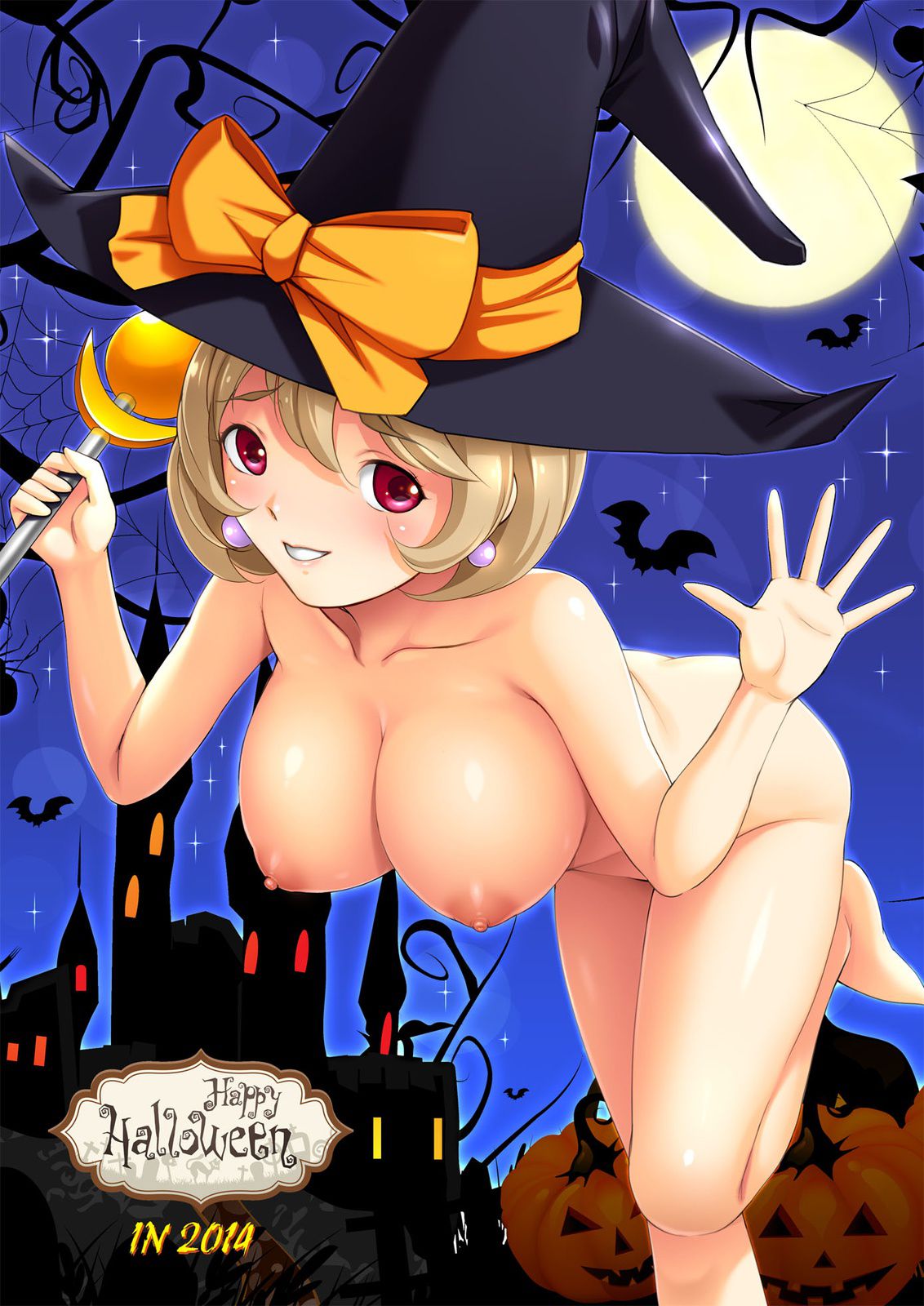 I want to be a prank! Erotic girl of Halloween! Part 5 18