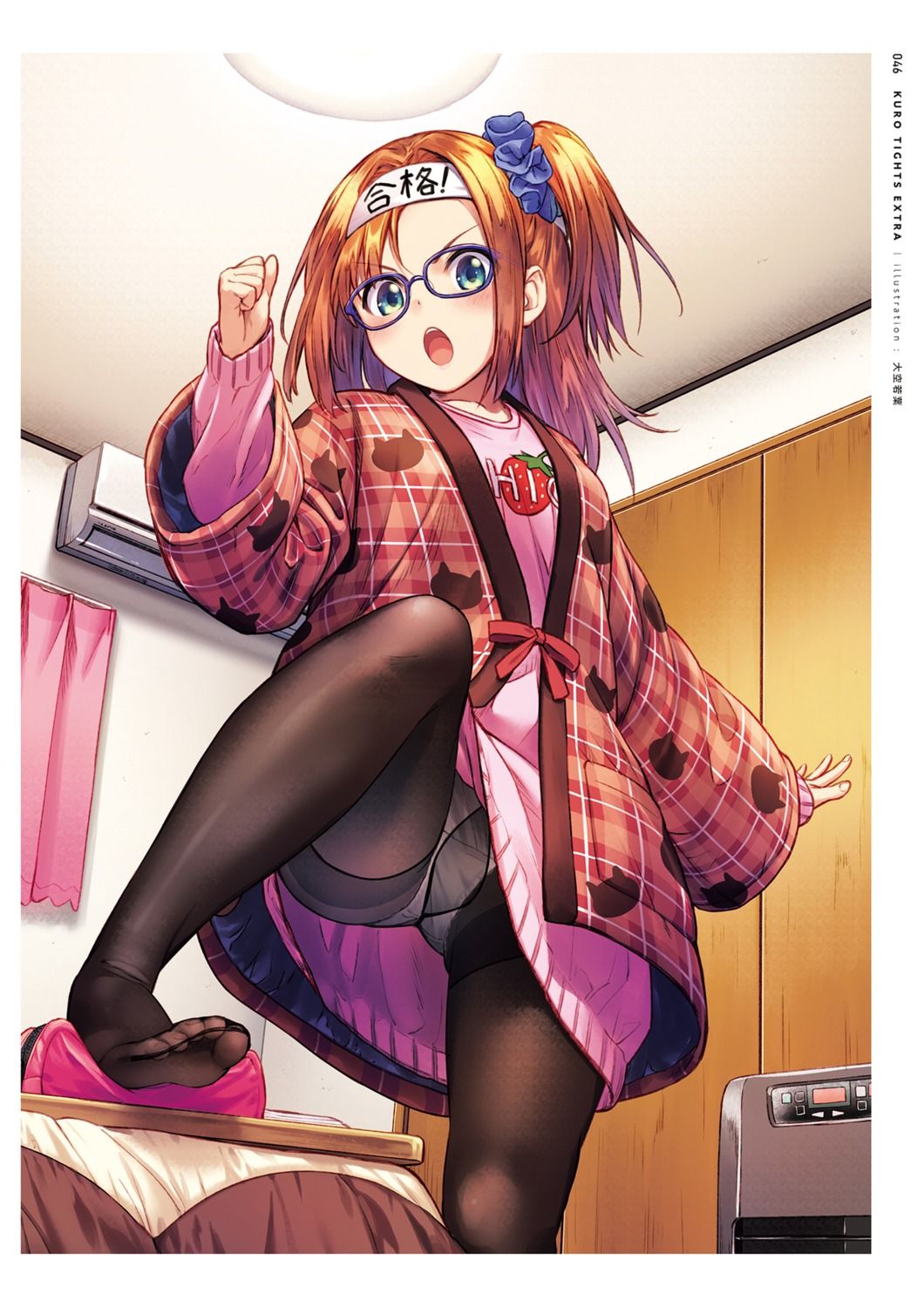 【2nd】Erotic image of a girl wearing glasses Part 44 18