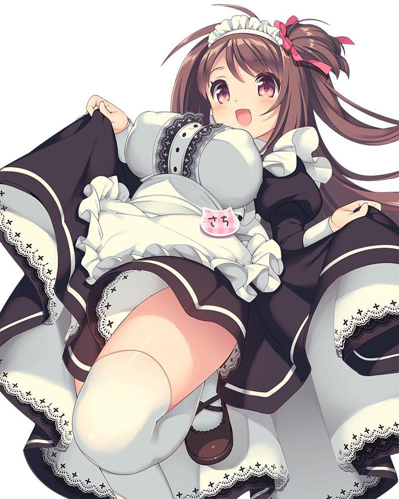 [Secondary] Maid's image Part 41 12