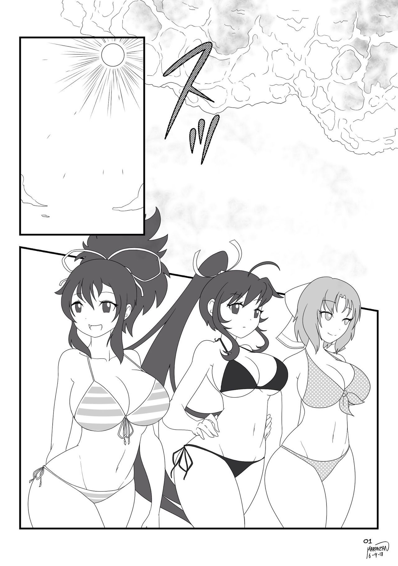 Senren Kagura Preggo Beach Splash 1