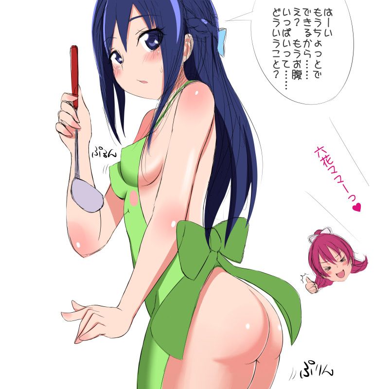 2D Uneven Ass-chan's Erotic Image Summary 64 sheets 22