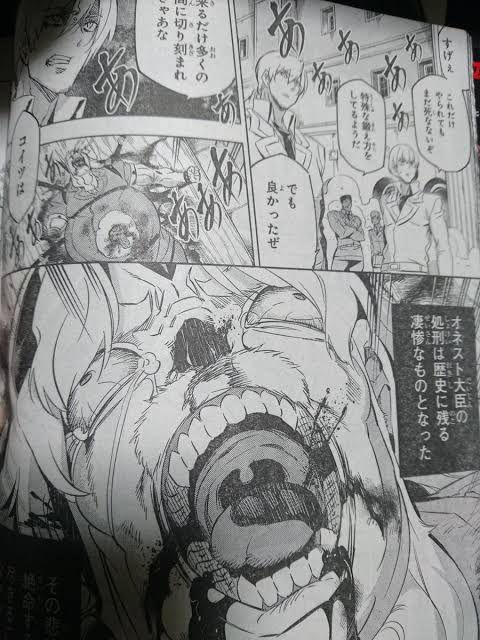 [There is a nipple] aturtle slashes! Akame-san gets raped by the enemy 36