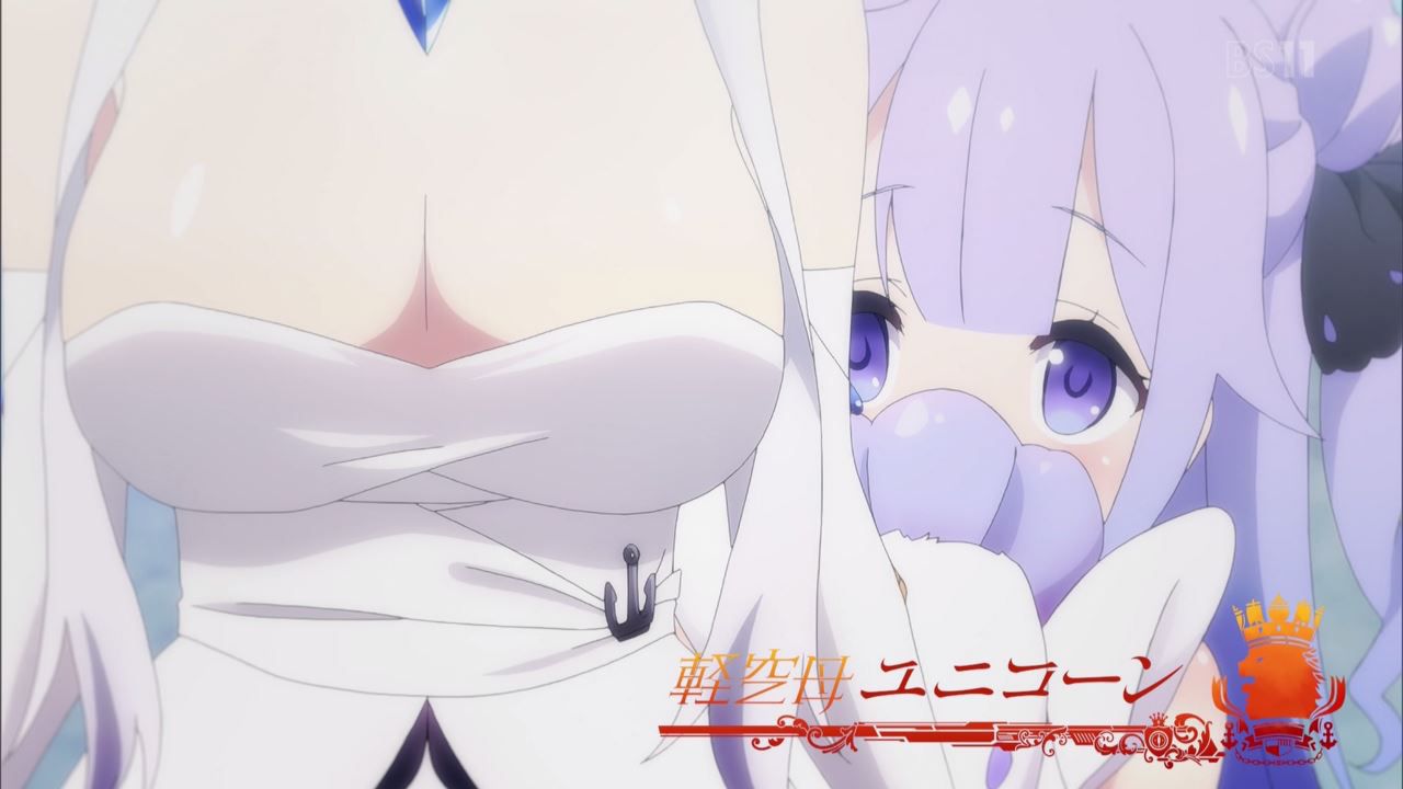 [Autumn anime] [Azur Lane] 1 episode, i'll the character to moe in Etichi!!!! 13