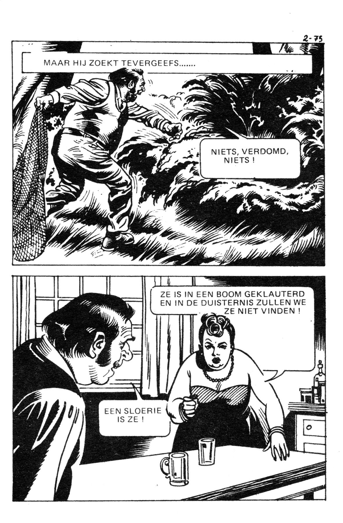 Frankenstein - 02 - Jouw Dood (Dutch) Zo...ik heb nog 7 strips van de Frankenstein serie...die doen we even! 77